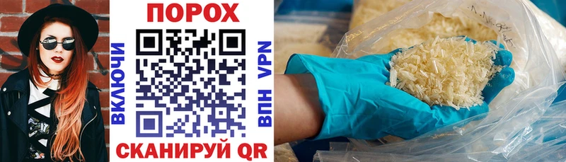 купить наркотики цена  Елизово  Amphetamine 97% 