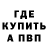 Кетамин ketamine Robert Fetzer