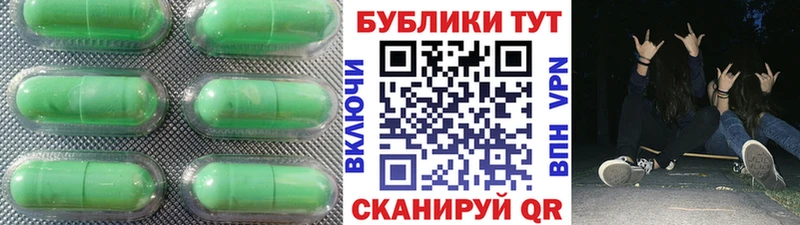 Ecstasy Дубай  ссылка на мегу ссылки  Елизово 