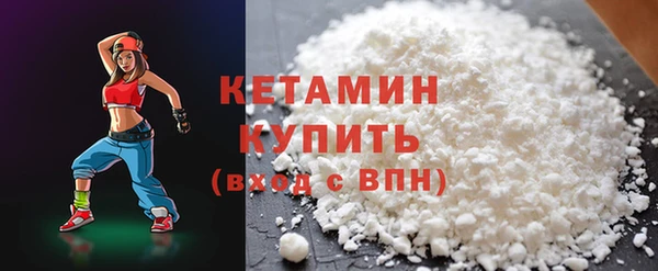 кокаин колумбия Майский