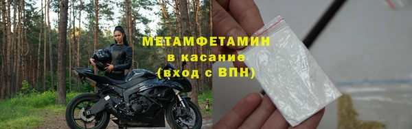 Альфа ПВП Магадан