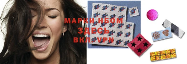кокаин колумбия Майский
