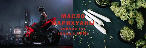кокаин колумбия Майский
