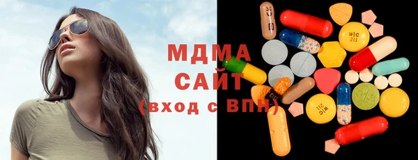 Альфа ПВП Магадан