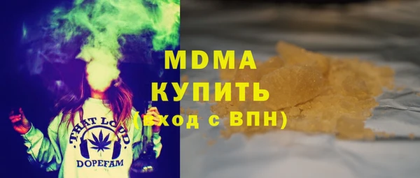 Альфа ПВП Магадан