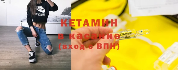 кокаин колумбия Майский