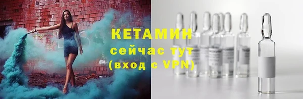 Альфа ПВП Магадан