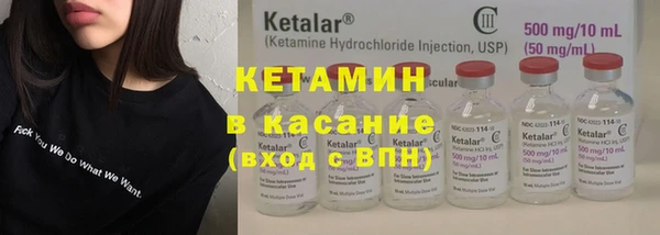 марки nbome Магас