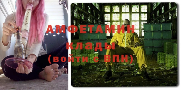 Альфа ПВП Магадан
