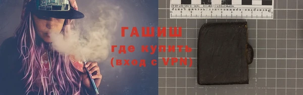 кокаин колумбия Майский