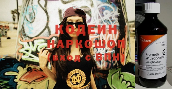 марки nbome Магас