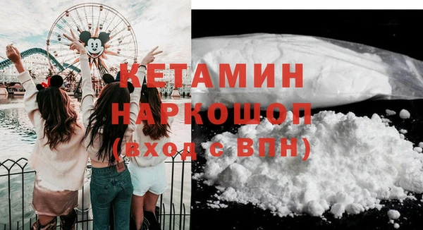 Альфа ПВП Магадан