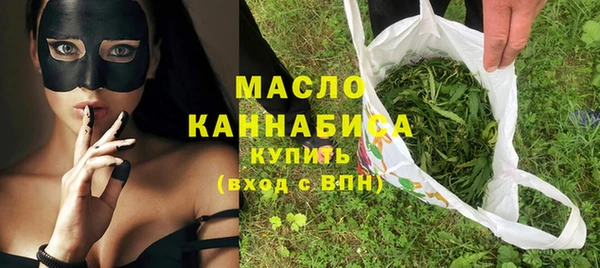 кокаин колумбия Майский
