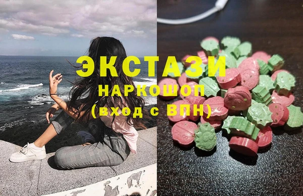 кокаин колумбия Майский