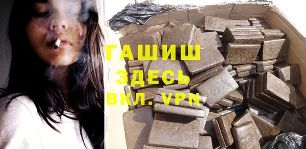 кокаин колумбия Майский