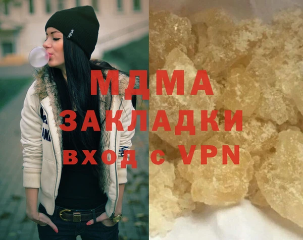 кокаин колумбия Майский