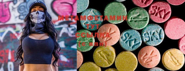 марки nbome Магас