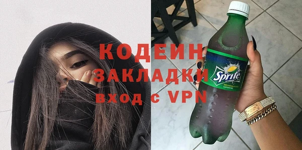 Альфа ПВП Магадан