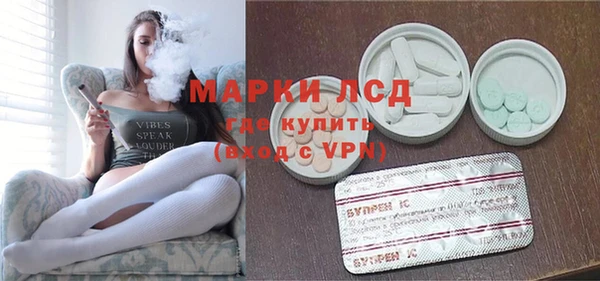 кокаин колумбия Майский
