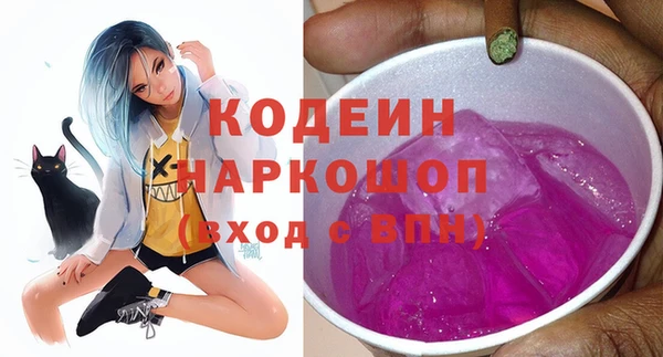 Альфа ПВП Магадан