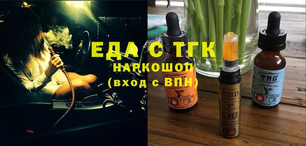 Альфа ПВП Магадан