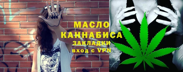 Альфа ПВП Магадан