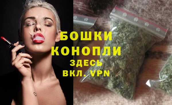 марки nbome Магас