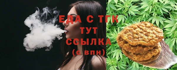 кокаин колумбия Майский