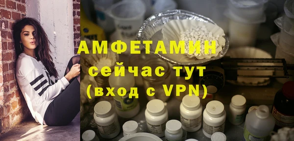 кокаин колумбия Майский