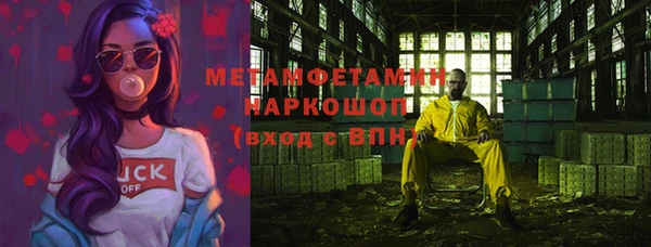 Альфа ПВП Магадан