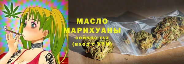 кокаин колумбия Майский