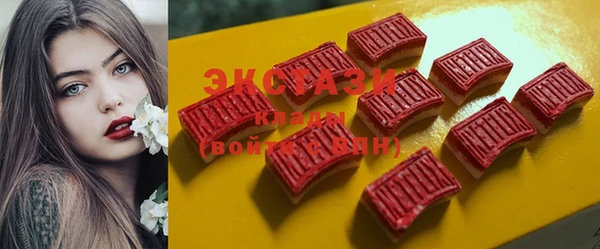 кокаин колумбия Майский