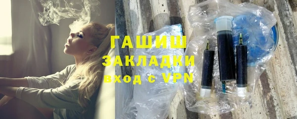 Альфа ПВП Магадан