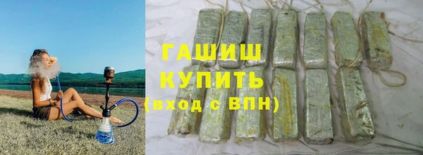 Альфа ПВП Магадан