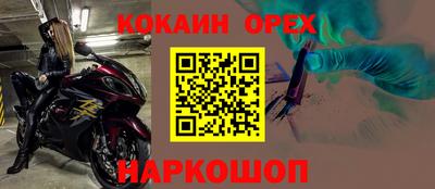 jwh Берёзовский