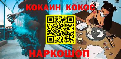 jwh Берёзовский