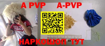 jwh Берёзовский