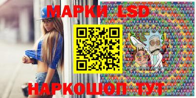 jwh Берёзовский