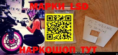 первитин Бийск