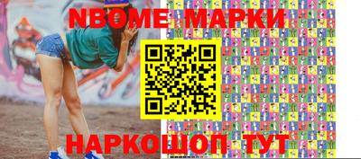 jwh Берёзовский