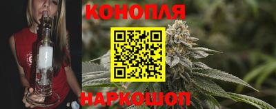 мяу мяу кристалл Берёзовский
