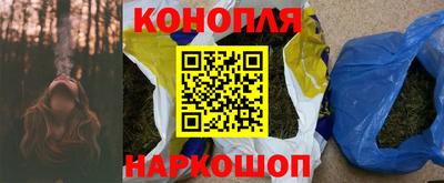 первитин Бийск