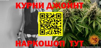 прущий лед Беслан