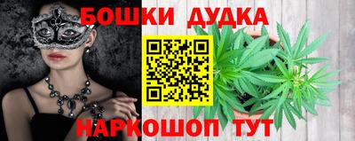 прущий лед Беслан