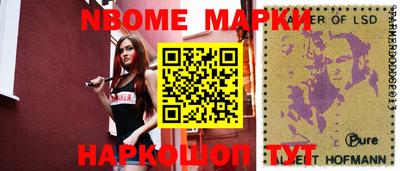 jwh Берёзовский