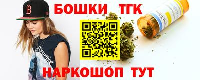 прущий лед Беслан
