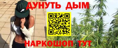 первитин Бийск