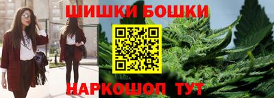 первитин Бийск