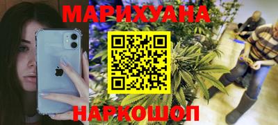 MESCALINE Бийск