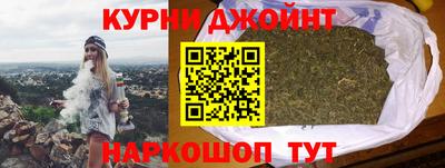 MESCALINE Бийск